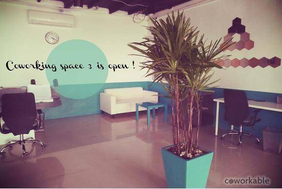 Anchor - Coworking Space